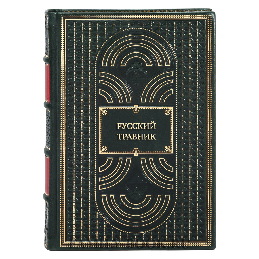 Эксклюзивная книга Матренин двор Александр Солженицын в кожаном переплете